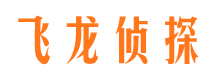 和平区维权打假